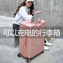 网红ins拉杆箱行李箱万向轮女登机箱男密码箱子学生韩版旅行箱包