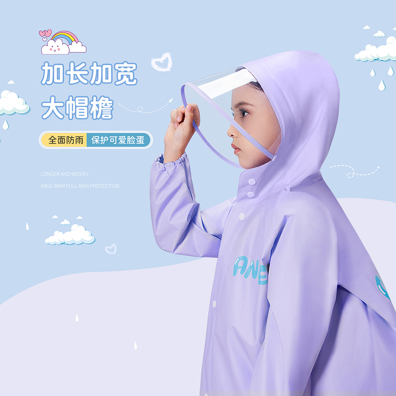 어린이 비옷 남학생과 여학생 신입생 3-10 세 학교 책가방 위치 판초 방수