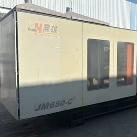 注塑机;位移传感器;二手塑料机械