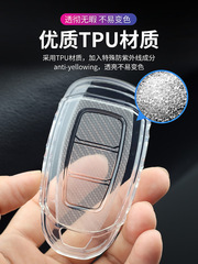 Suitable for the key case of Beijing Hyundai Festa 21 model ix35 ix25 Sonata 10 key bag 20 Elantra 