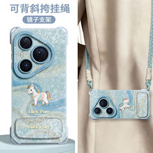 ���û�Ϊpura90promax�ֻ���pura70�ĽǷ�ˤpura80����p60�轺p50