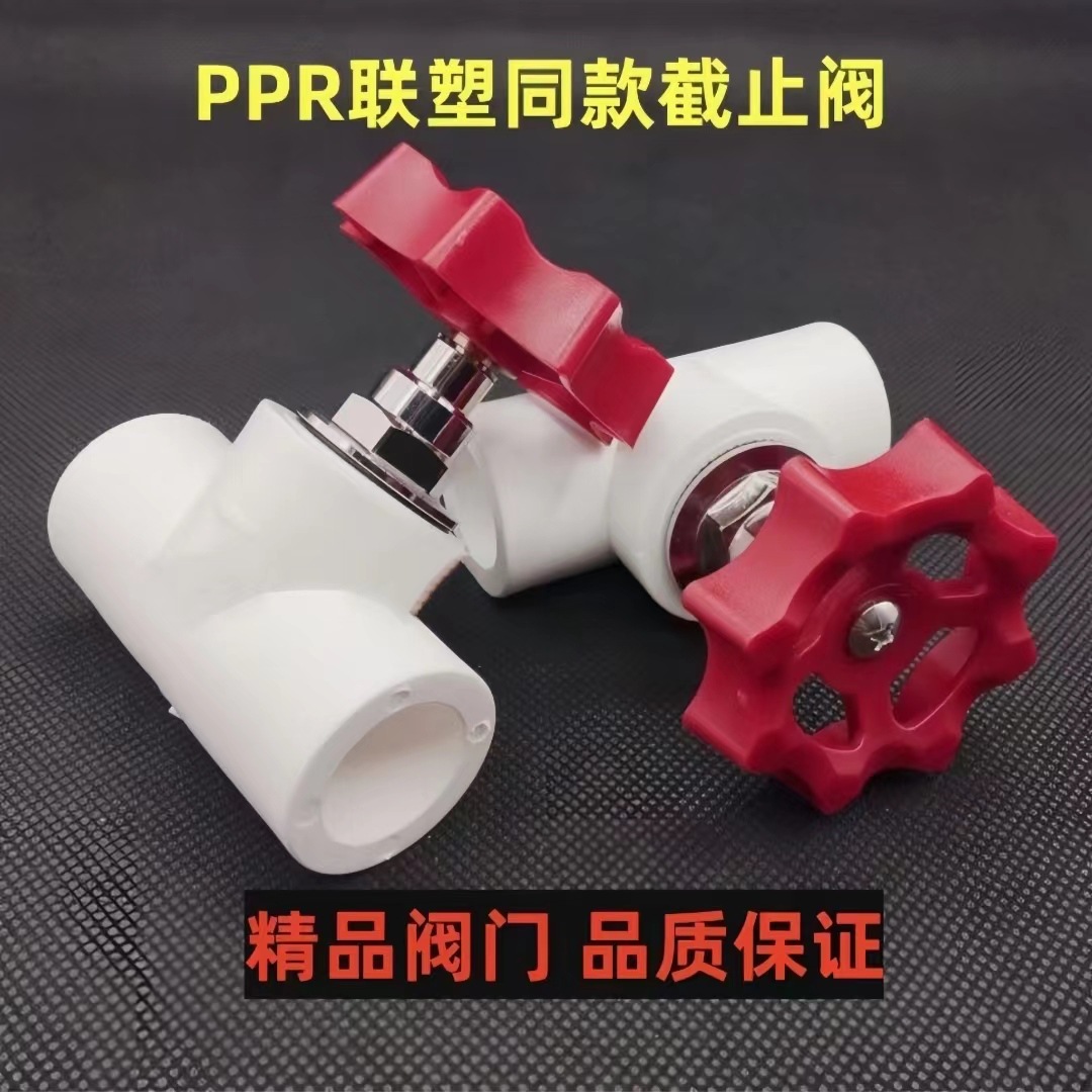 微信图片_20230518223030