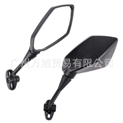 Suitable for Cbrf4F4I/Rc51/Rvt1000Dd250E/300 Motorcycle Rearview Mirror (Motorcycle rearview mirror) - black