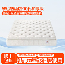 ��ɽ���|ֱ�Nϣ���D�Ƶ괲�|�o���������b����ܛӲ���üӺ�ϯ��˼