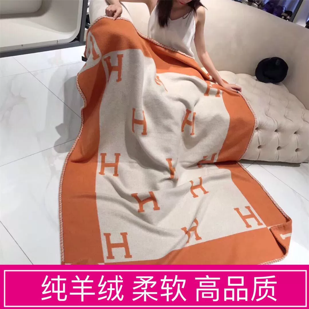 Cashmere cloak, duvet, double-sided sofa