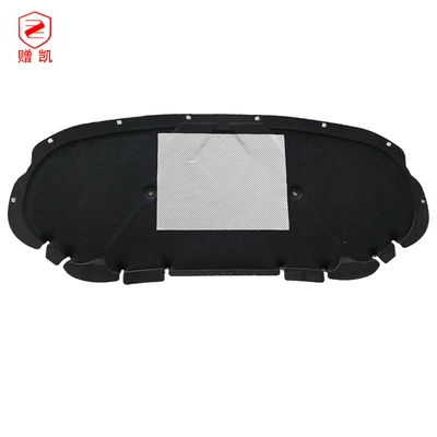 cover sound insulation cotton, Car sound-absorbing cotton