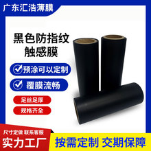 �S�ҹ���BOPP��ɫ��ָ�y�|��Ĥ���漴�TBOPP���oĤ���b��Ĥ�Cʹ��