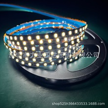 S型led灯带120灯24V 广告字发光字异性安装可折叠S型led灯条24V