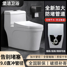 ���ź���ʽ�RͰ���ÙM�ź�������ˮ���ˮ������������ڏ�������