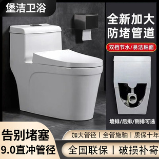 ���ź���ʽ�RͰ���ÙM�ź�������ˮ���ˮ������������ڏ�������