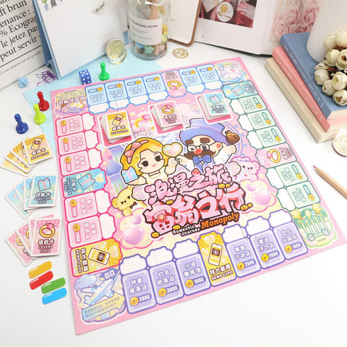 Romantic Journey Rich Man's Journey Game Card Splicing Big Map Rich Man Couple Flying Chess Couple Board Game Game Chess