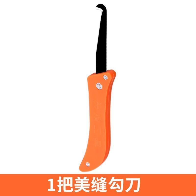 メーカー卸売タイルシームセットツールクリーニングツールタイル張り特殊クリーニングシームセットツール|undefined