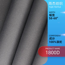 1800Dţ�� ȫ��]Ⱦɫƽ�yPU��x�Ӳ����ζȿ�˺�����ϬF؛���l