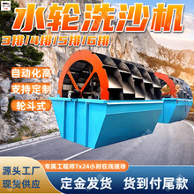 3��݆ʽϴɳ�C ˮ݆ϴɳ�C ɳ����ˮϴ�L��݆Ó��݆��ʽϴɰ�C