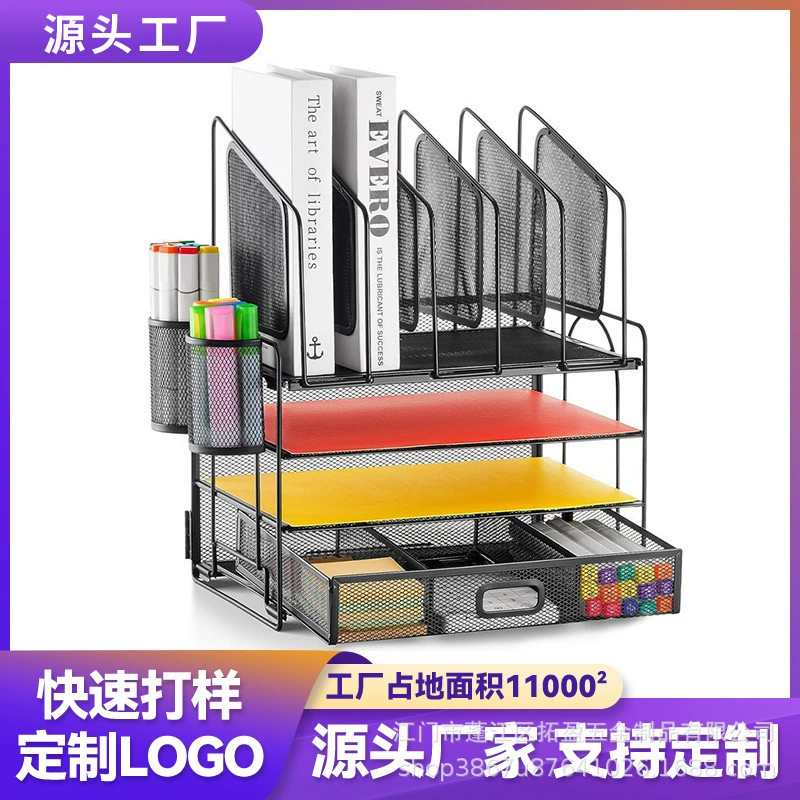 Многоярусная настольная металлическая подставка для файлов, ящик для хранения файлов, оптовая продажа