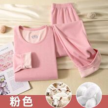 ��ɽ��qɣ�Q�z���ﶬ�A�IŮʿ��ů�������b�ӽq������ѝAB��½q