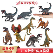 ��ͯ���������߰������p������������Ĝ���Ѹ��������ģ�͔[��