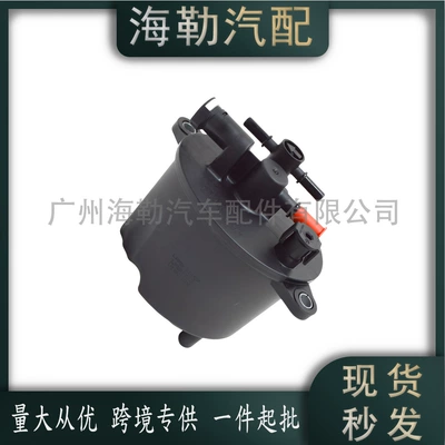 Land Rover – Diesel filter for Land Rover