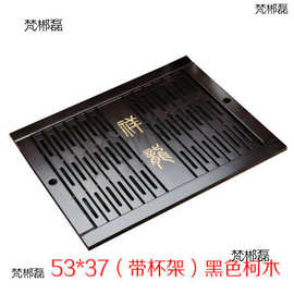 DTP9批发茶盘面板盖板茶台中间盖子茶桌漏水板排水板更换配件实木