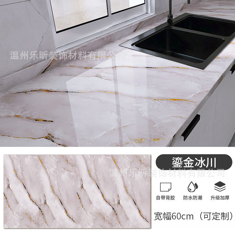 Marble oil-proof [gilt glacier]