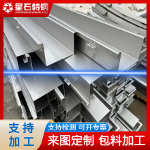 ���D�ӹ�304���P����1803 201 304D���P���ˮ�� ˮ�� �ͷ��^��