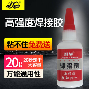 ���溸�ӄ���yճ�����մ�ľ�Ľ��ُ�����ˮ������Եؔ��zˮ���l