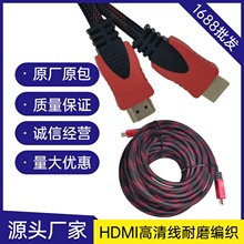 HDMI往1.4 tھW ø宋|ɔ_