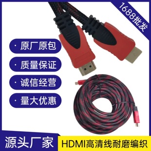 HDMI���往1.4�� �t�ھ��W�� ���ø��宋�|�������ɔ_