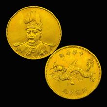 ���ϡ���ղؾ�Ʒ�~�̽��Ÿ�ñ�w���ϰ��{������Ʒ�o����ղ����l