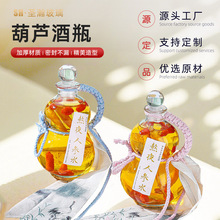 ������J��ƿ͸�����b�׾�ƿ500ml����˅��ݾ�ƿһ���b���ƿ�ƿ