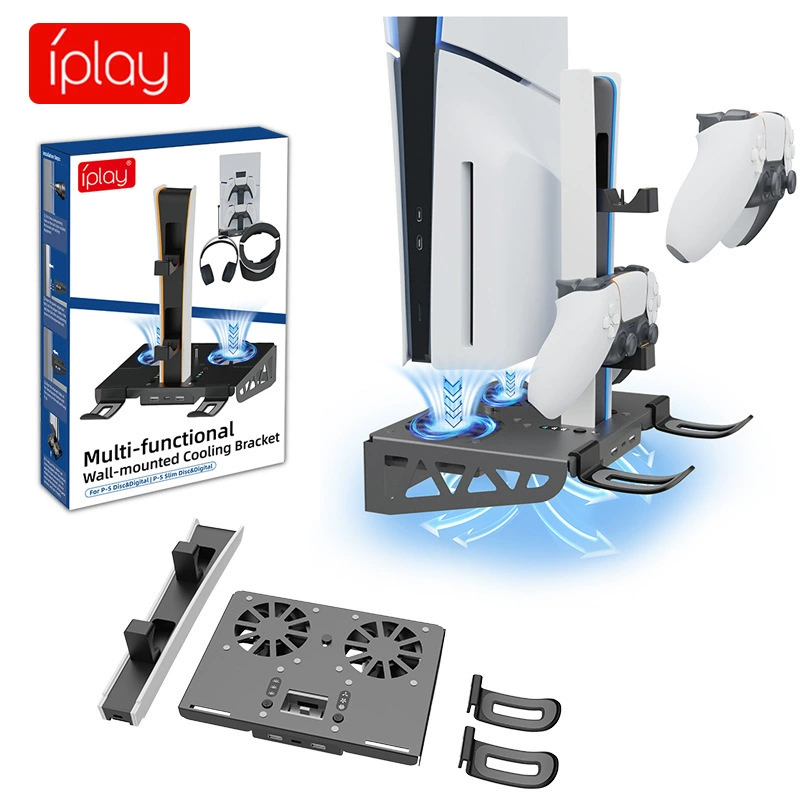 PS5pro/PS5slim host fan bracket PS5 handle holder charging headset VR storage hanger PS5 bracket