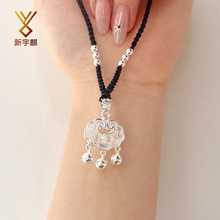 �D�\��ƽ���i��Ů����ʽ����С���OӋ���U�ո��ֵ��������i���