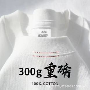 �ذ�300�˼��޶���t����Ůͬ��ɺ������ļ����b���l���ƹ��S