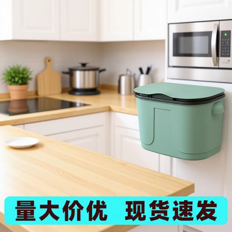 Bathroom, Kitchen, Household Toilet, Living Room, Lidded Bin, Gap-Mounted Flip-Top Trash Can, Wall-Mounted Trash Bin