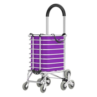 Aluminum Alloy Trolley Small Trailer Folding Household Portable Shopping Cart with Express Trolley to Buy Vegetables Small Trolley