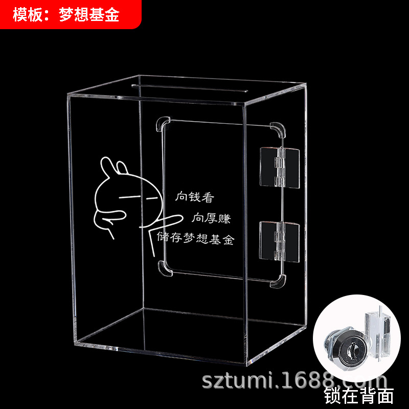 Nueva alcancía transparente acrílico con cerradura puede ahorrar gran capacidad caja de cambio niños alcancía al por mayor