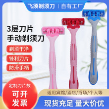 һ�������뵶�ֶ��κ������㵶ͷ�κ���ԡ���ùκ�����ʿ���뵶