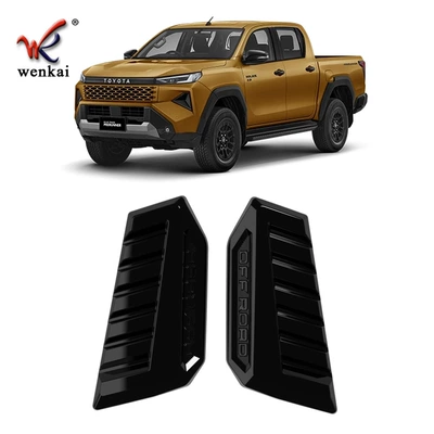 Suitable for Toyota Pickup Other Automotive Exterior Supplies - piano-black
