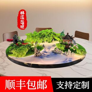 �������g�[�����F����ˮ�����b�����[�D�P���[�A��о�bƵꌣ��