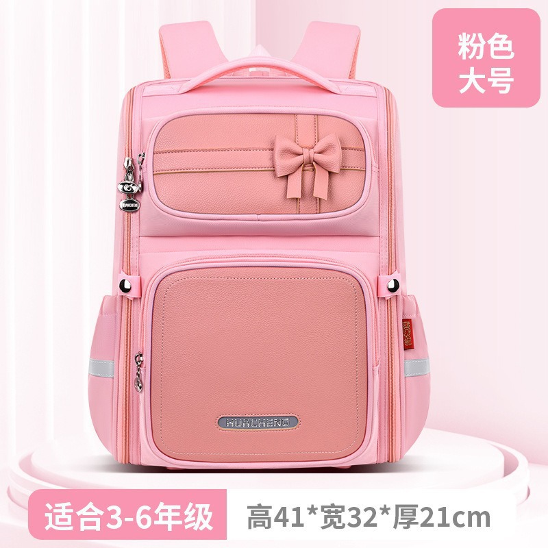Màu hồng cỡ lớn / Ba lô chống nước nâng cấp