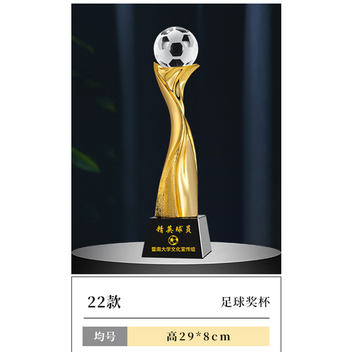 Fútbol Trofeo de cristal Creativo Tirador Deportivo Juegos Mundiales Torneo Medalla de resina Premios de equipo árbitro