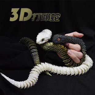 3D��ӡ������ߌ�ʯ�۾��P���Ʉ����k�쾰�[���羳���l���l����
