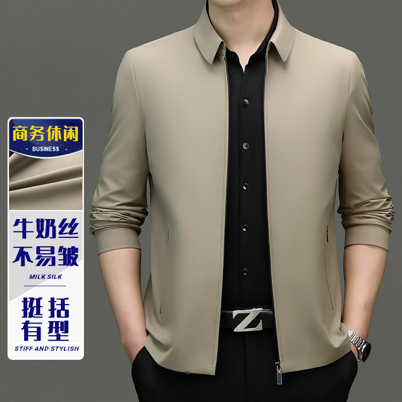 品牌男士牛奶丝茄克衫春秋季新款中年精品外套商务休闲时尚夹克