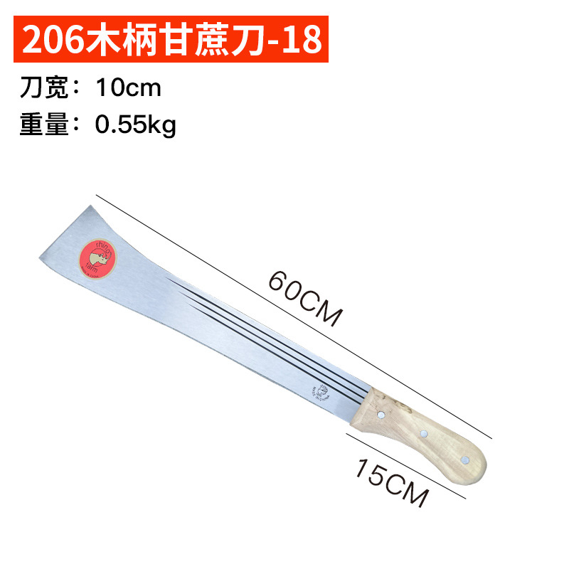 Cuchillo de caña de azúcar exportado a África, acero al manganeso nigeriano, cuchillo de corte de madera engrosado, cuchillo de corte de árboles, cuchillo de carretera de pesca al aire libre, alargado