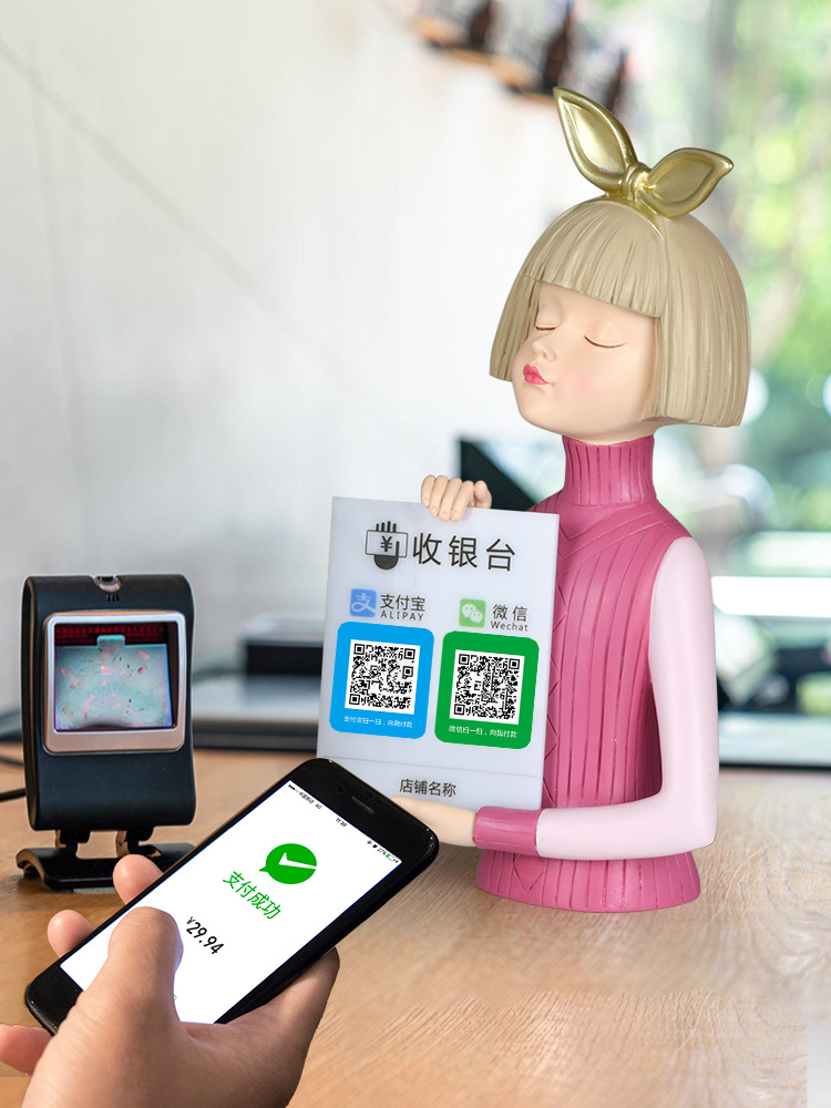 新店铺开业送礼小摆件美容院美甲理发店花店前台收银台收款二维码