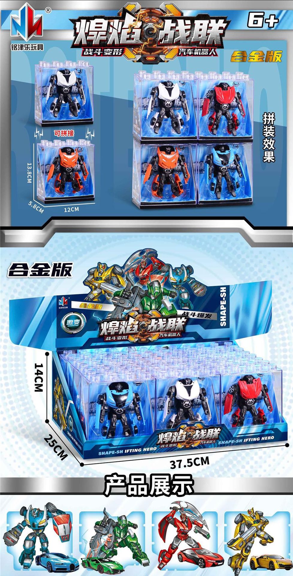 详情图