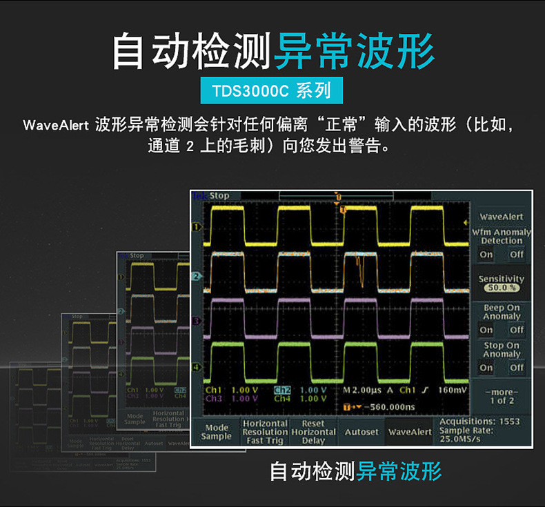 详情页8.jpg