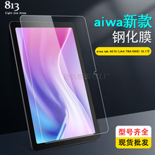 ����aiwa tab AE10 (JA4-TBA1009)ƽ��ֻ�Ĥ 10.1����岣����Ĥ