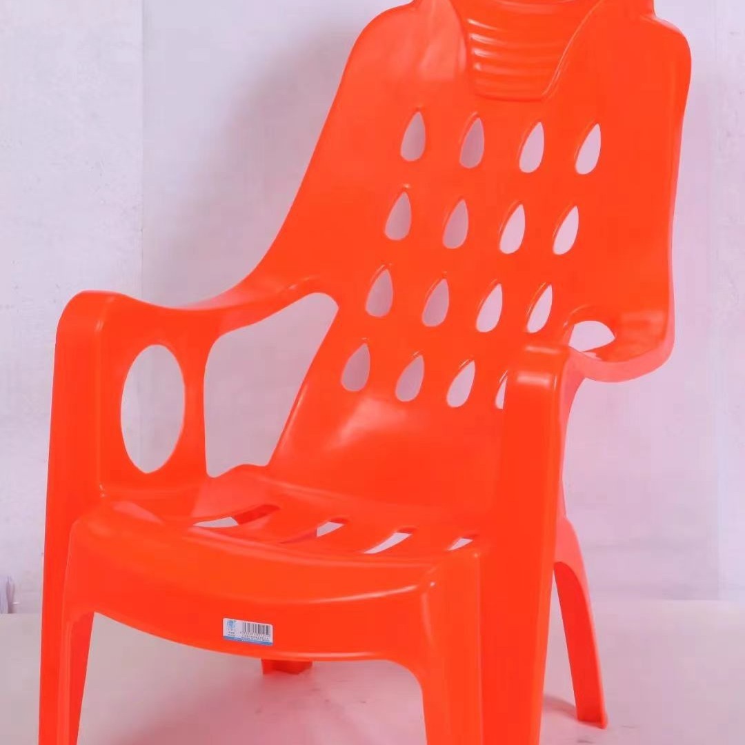 厂家直供塑料户外大排档靠背扶手椅烧烤环保休闲椅沙滩椅耐性强