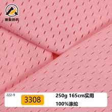 250��3308�\�ӾW������ ��Ʒ�F؛ȫ��r���r��T���\�����b����